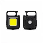 چراغ قوه جیبی مدل LED Keychain Light